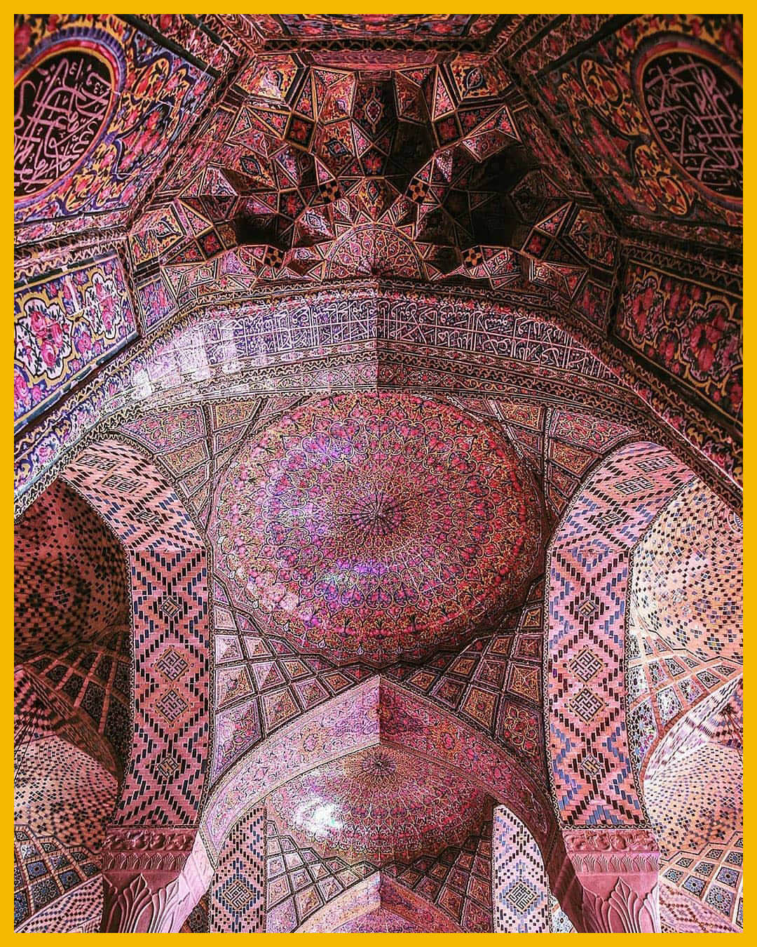 Pink Mosque